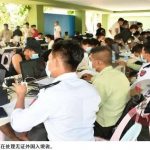 缅甸继续打击非法入境人员，逮捕160名中国公民-博彩技巧-博彩策略论坛