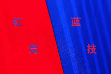 百家乐概率打法：策略与理性结合-博彩技巧-博彩策略论坛