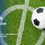 了解OU等玩法及Live和Unlive的区别-博彩技巧-博彩策略论坛