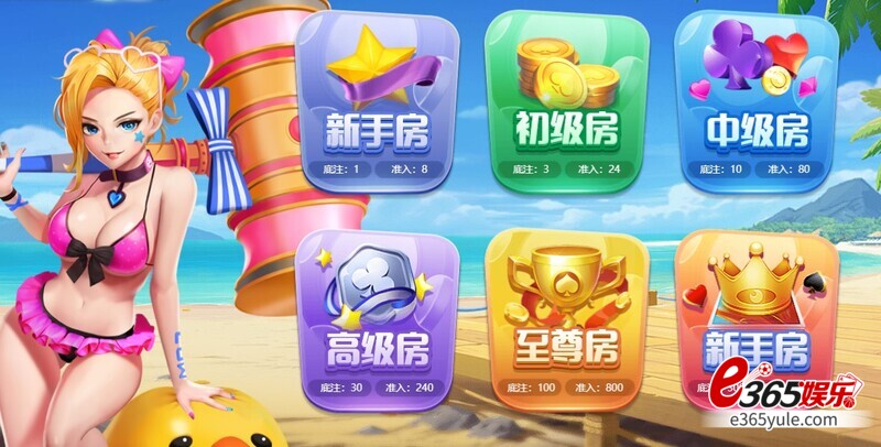 三公介绍，二游棋牌给你不同的视觉飨宴-博彩技巧-博彩策略论坛