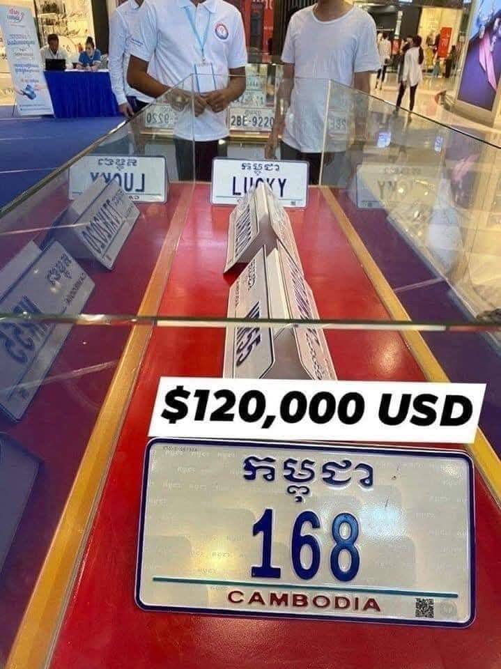 柬埔寨惊现售价12万美元的天价车牌！-博彩技巧-博彩策略论坛