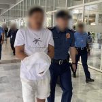 菲律宾 商界血案主谋潜逃六年终落网-博彩技巧-博彩策略论坛