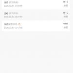 99电玩城老用户有充值过的回归送6.6彩金-博彩技巧-博彩策略论坛