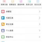 新濠8906注册账号去聊天室找彩金客服说电话彩金送16-博彩技巧-博彩策略论坛