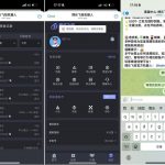 博乐飞投黑平台500U提600U都直接黑,避雷！-博彩技巧-博彩策略论坛