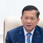 柬埔寨洪玛耐总理 网络诈骗未绝，打击力度再加力-博彩技巧-博彩策略论坛