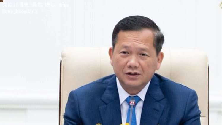 柬埔寨洪玛耐总理 网络诈骗未绝，打击力度再加力-博彩技巧-博彩策略论坛