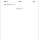 皇冠娱乐城注册送100-博彩技巧-博彩策略论坛