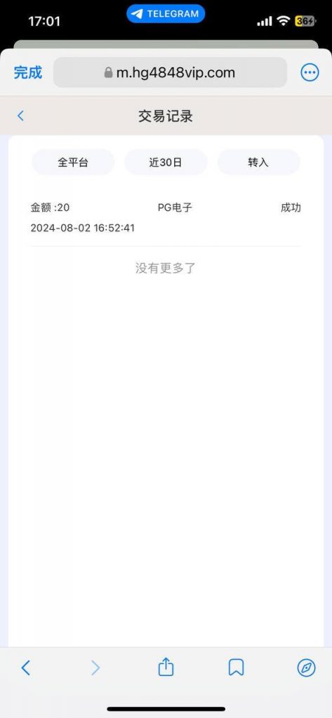 皇冠娱乐城注册送100-博彩技巧-博彩策略论坛