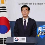 韩国游客在菲遭遇抢劫不幸身亡韩国外交部敦促彻查-博彩技巧-博彩策略论坛