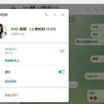 不反佣黑平台 雷火体育-博彩技巧-博彩策略论坛