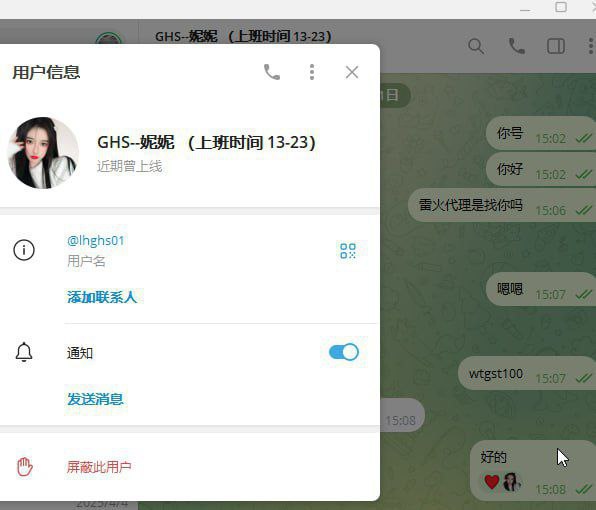 不反佣黑平台 雷火体育-博彩技巧-博彩策略论坛