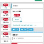 澳门新葡京2885 送18-博彩技巧-博彩策略论坛