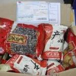 一名中国毒贩被抓 查获6公斤毒品-博彩技巧-博彩策略论坛