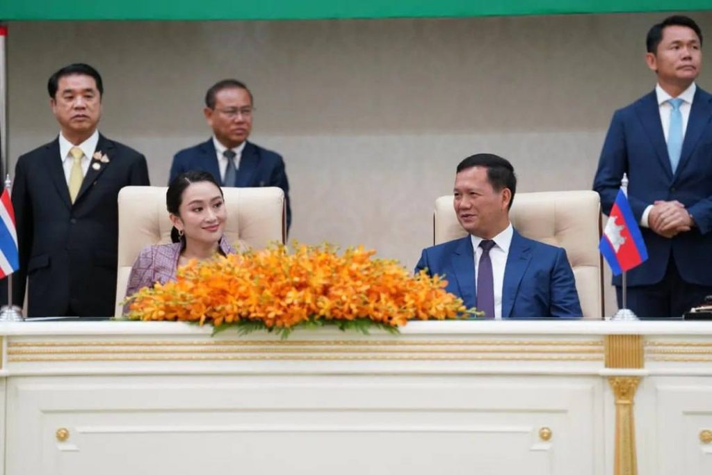 打击电诈 中柬泰印尼四国联手围剿！-博彩技巧-博彩策略论坛
