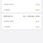 【PG娱乐城】特邀送37-博彩技巧-博彩策略论坛