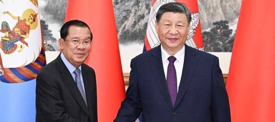 习近平访柬倒计时九天-博彩技巧-博彩策略论坛