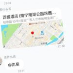 国内曝光 涉及未成年女孩被诱骗偷渡案件-博彩技巧-博彩策略论坛