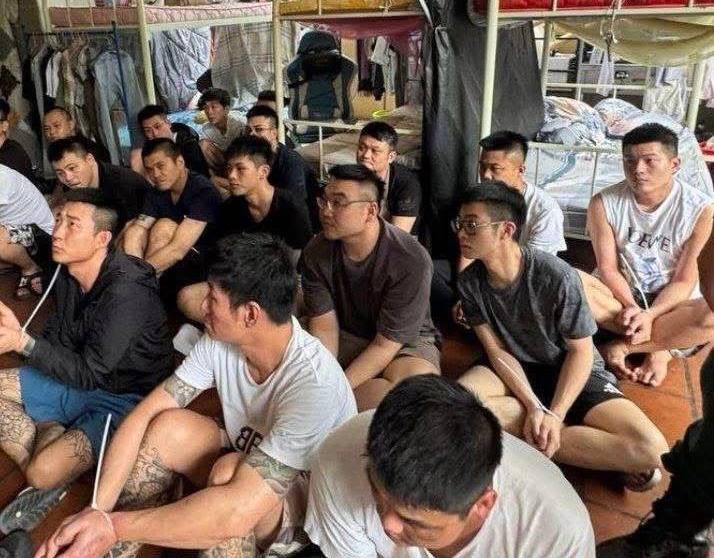 中柬联合打击电诈，500名嫌疑人将遣返中国-博彩技巧-博彩策略论坛