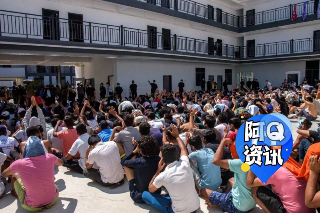 联合国警告 “杀猪盘”成全球毒瘤，诈骗集团向南美、非洲蔓延-博彩技巧-博彩策略论坛