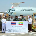 军事委员会接受泰国国王捐赠的救援物资!-博彩技巧-博彩策略论坛