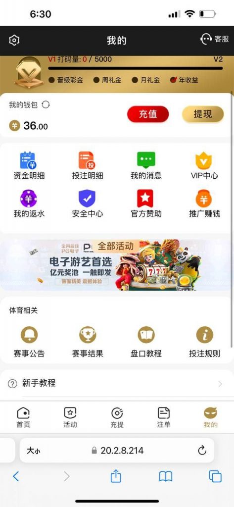 【金沙娱乐】碰瓷送36-博彩技巧-博彩策略论坛