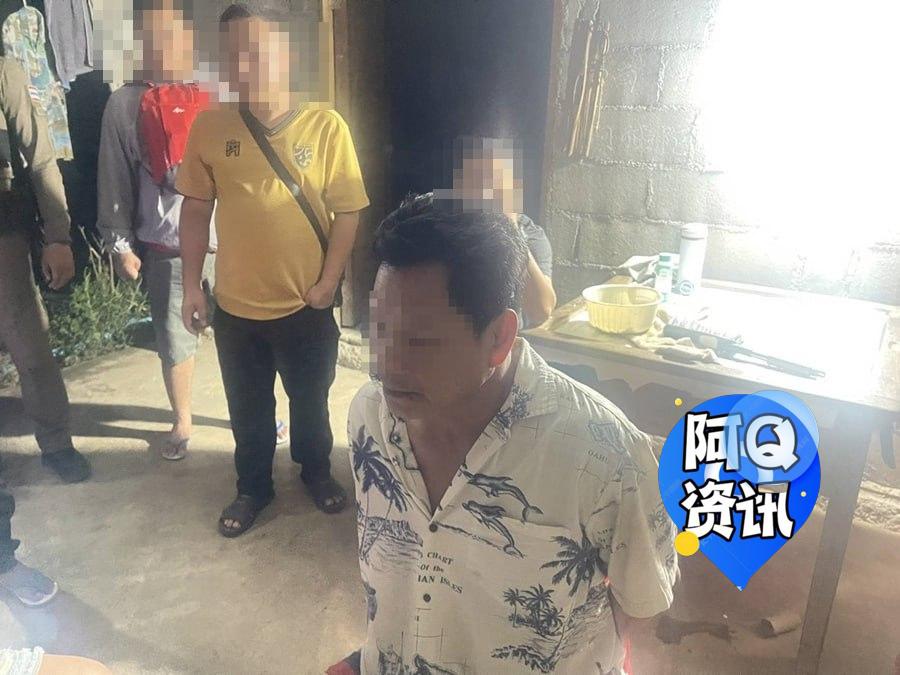 中国男子涉嫌绑架性侵泰国女童被捕受害者最小7岁-博彩技巧-博彩策略论坛