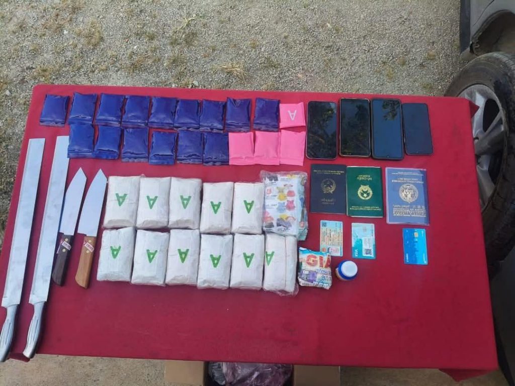 柬埔寨资讯：木牌4名越南毒贩被捕-博彩技巧-博彩策略论坛