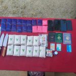 柬埔寨资讯:木牌4名越南毒贩被捕-博彩技巧-博彩策略论坛