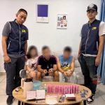 3中国人在泰国卖依托被捕-博彩技巧-博彩策略论坛