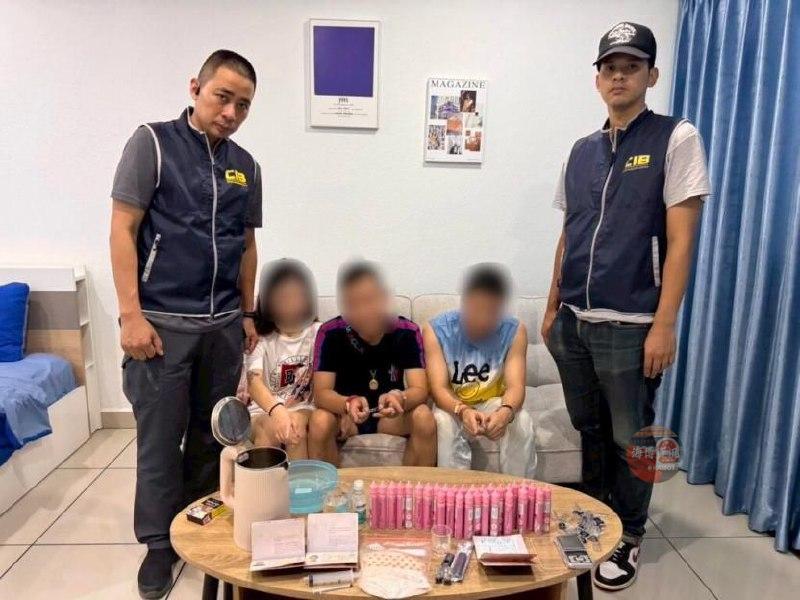 3中国人在泰国卖依托被捕-博彩技巧-博彩策略论坛