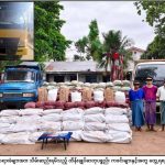 缅甸缴获可制造1.65亿粒兴奋剂的12吨咖啡因-博彩技巧-博彩策略论坛