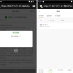 澳门巴黎人下载app注册完善信息送7.77彩金-博彩技巧-博彩策略论坛