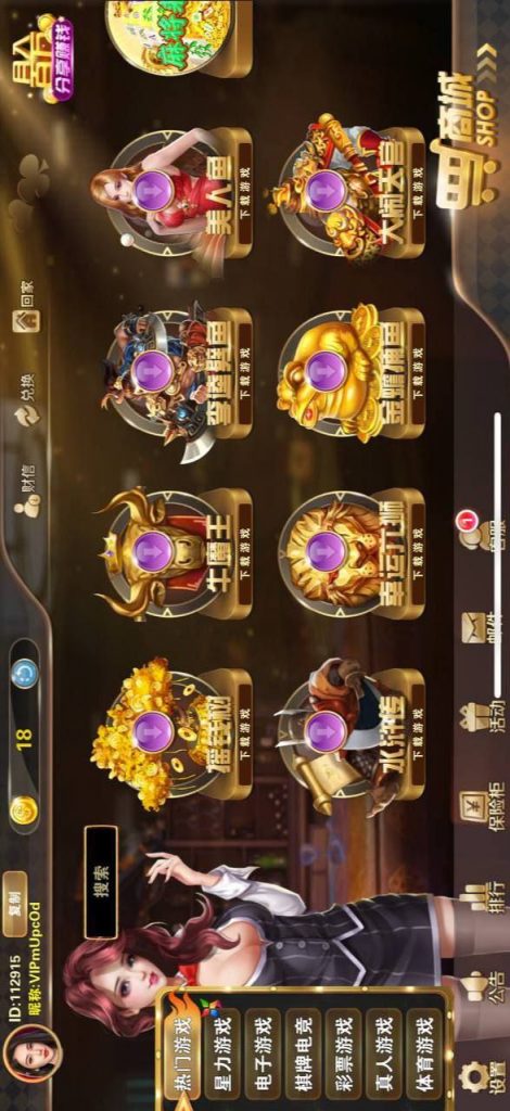 百乐门  送18-博彩技巧-博彩策略论坛
