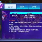 j6 国际送6-博彩技巧-博彩策略论坛