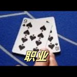 探索2023免费送彩金网站大全（持续更新）：抢抓免费彩金机会！-博彩技巧-博彩策略论坛