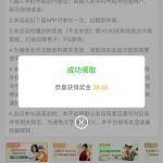 澳门新葡京7668  送38-博彩技巧-博彩策略论坛