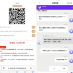 黑平台曝光 飞亚体育-博彩技巧-博彩策略论坛