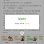 澳门新葡京7668  送38-博彩技巧-博彩策略论坛