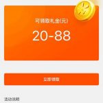 【乐玩】送20-博彩技巧-博彩策略论坛