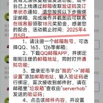 宏币钱包注册送18-博彩技巧-博彩策略论坛