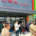 从事非法赌博,金边一名中国女子被捕-博彩技巧-博彩策略论坛