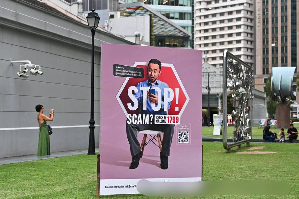 新加坡警方与银行为3500余名被诈骗客户保住约合人民币27亿元-博彩技巧-博彩策略论坛