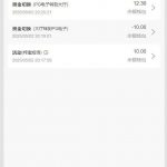 【澳门银河879】送10-博彩技巧-博彩策略论坛