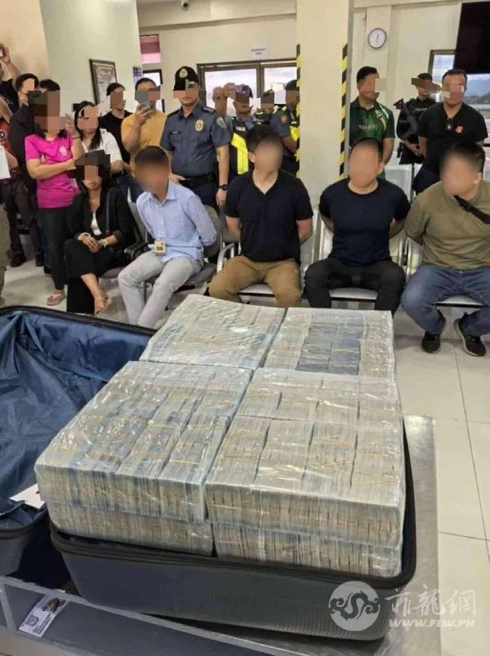五亿现金疑涉郭某案惊现宿务机场，6名中国人被菲国警逮捕-博彩技巧-博彩策略论坛