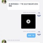网友曝光 NG28-博彩技巧-博彩策略论坛