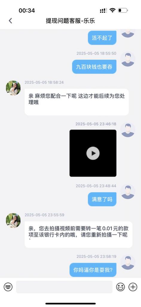 网友曝光 NG28-博彩技巧-博彩策略论坛