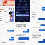 曝光黑平台 万象城体育-博彩技巧-博彩策略论坛