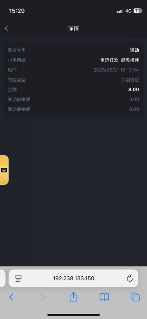 大发国际8588  送8-博彩技巧-博彩策略论坛