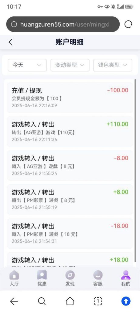 【皇族人体育】注册送18-博彩技巧-博彩策略论坛